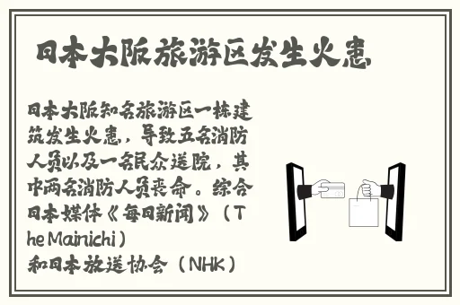 暖暖韩国日本大全免费下载网
